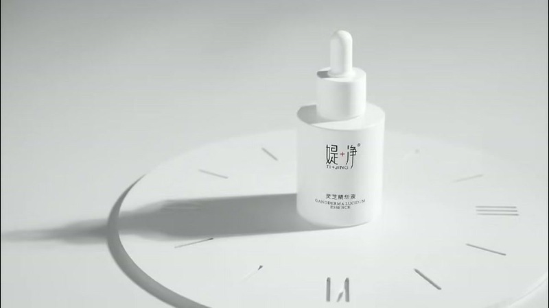 媞净（TI+JING）品牌护肤品的产品宣传短片