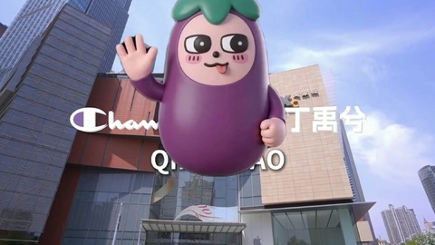 Champion × 丁禹兮联名系列的线下快闪 / 发售活动跟拍