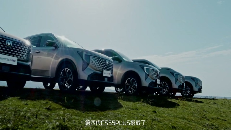 长安第四代 CS55 PLUS 自动泊车极限测试专题短片