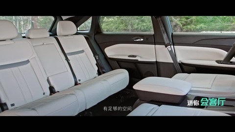 启辰 VX6 家用纯电 SUV 温情产品 TVC 广告片