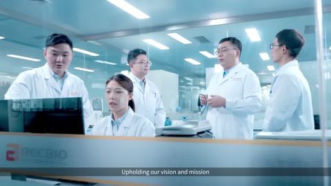江苏瑞科生物技术股份有限公司 中英双语国际化企业形象宣传片