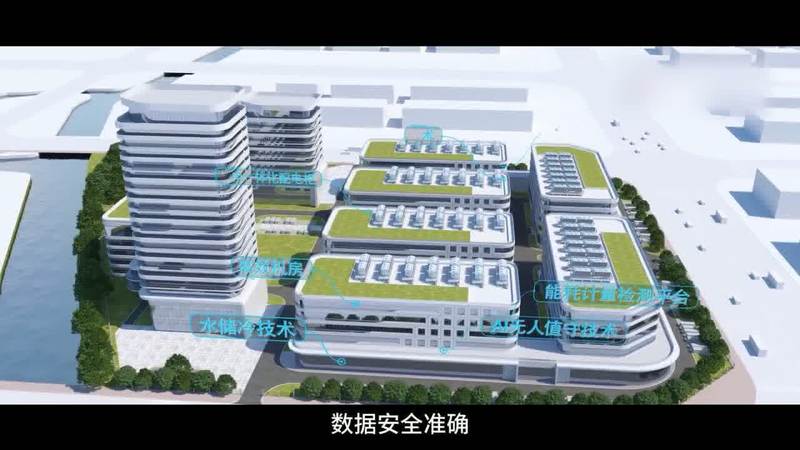 成都林通科技宣传片