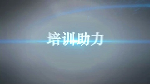 国正聚源2023.11.03（完整版）