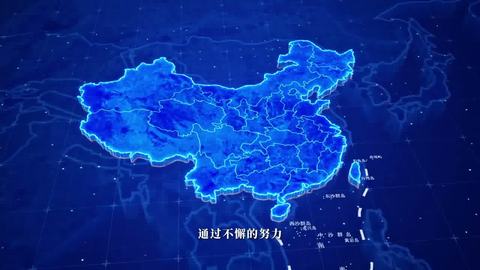 泉州佰兴机械有限公司202.05.03完整中文版4K30帧