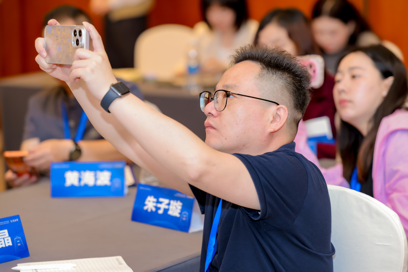 航天精神铸魂 名校经验赋能 京师教育·中小学名校长专业发展共同体系列活动