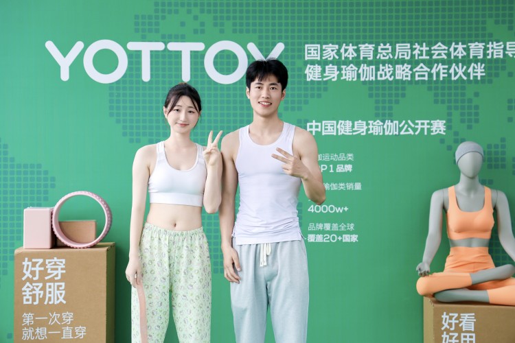 品牌赋能行业，影像定格活力：南京户外文娱活动全记录