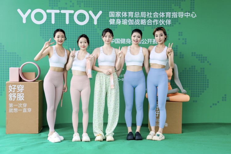 品牌赋能行业，影像定格活力：南京户外文娱活动全记录