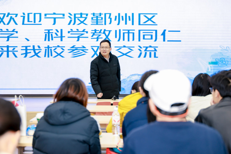 以研促教，赋能成长：钟公庙中学教师跟岗学习活动跟拍