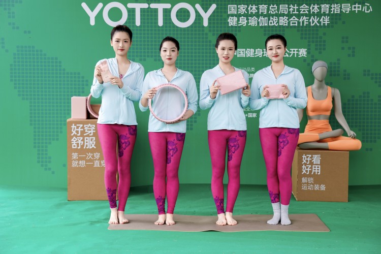 品牌赋能行业，影像定格活力：南京户外文娱活动全记录