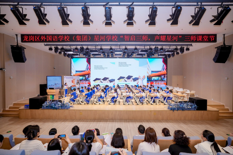 研修赋能未来，影像定格成长：鄂尔多斯深圳教育研修实录