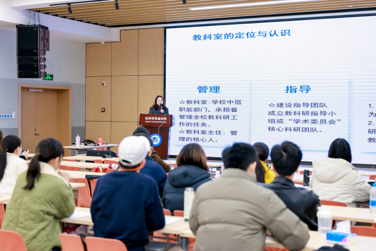 以研促教，赋能成长：钟公庙中学教师跟岗学习活动跟拍