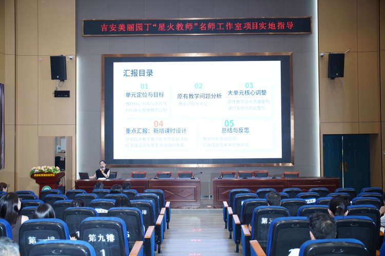 吉安美器园丁赴京研学：一场与北师大的教育公益之约