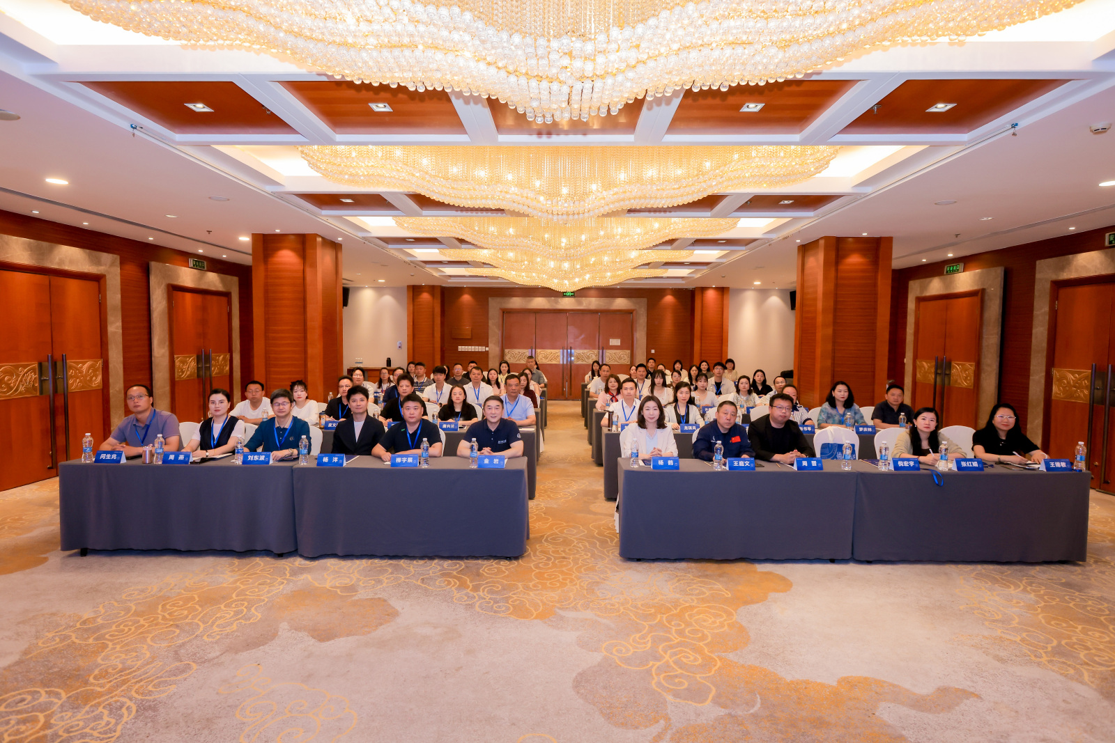 航天精神铸魂 名校经验赋能 京师教育·中小学名校长专业发展共同体系列活动