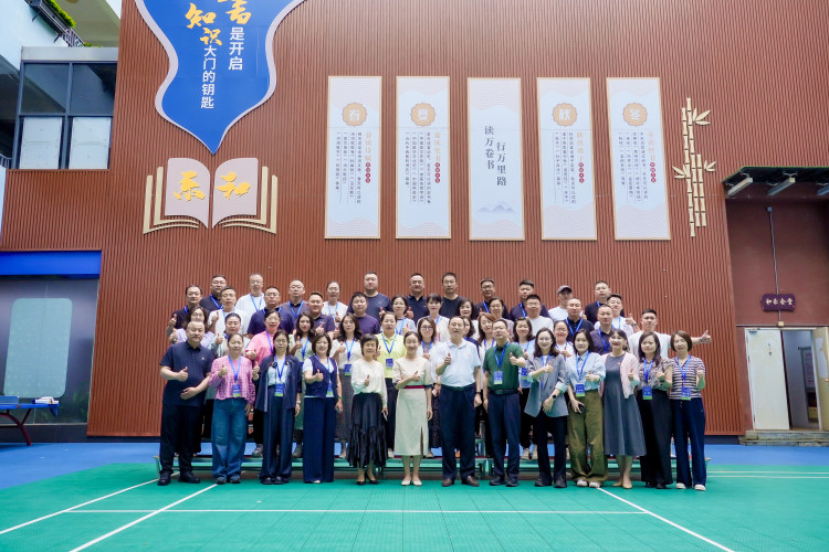 研修赋能未来，影像定格成长：鄂尔多斯深圳教育研修实录
