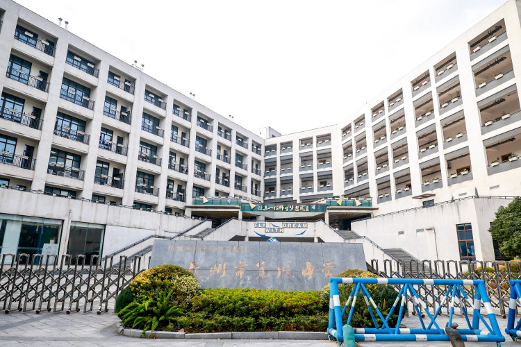 以研促教，赋能成长：钟公庙中学教师跟岗学习活动跟拍