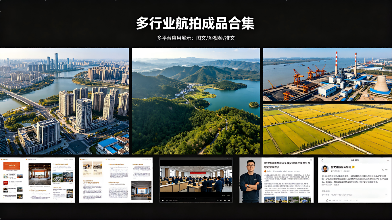 影像资产复用传播技术：一次拍摄实现品牌长期复利曝光